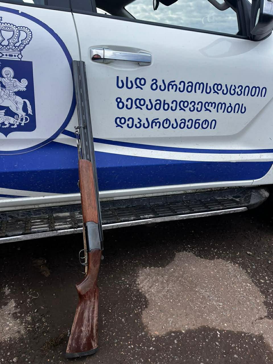  The Department of Environmental Supervision Identified 818 Violations during the Hunting Season